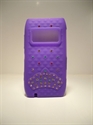 Picture of Nokia N8 Purple Gel Case