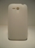 Picture of Nokia Freestyle White Gel Case