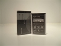 Picture of LG Battery for KE970-KF600-KF750-KU970