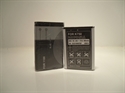 Picture of Sony Ericsson Battery BST-37 for K750i,K610i,K770i,T650i,V630i,W710i,W810i