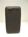 Picture of Samsung i9070/Galaxy S Advance Black Silicone Case
