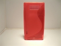 Picture of LG Optimus L7,P700, P705 Pink Gel case