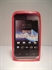 Picture of Xperia Tipo, St21i Pink Silicone Gel Case