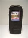Picture of Nokia 2330 Black Silicone Case