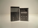 Picture of BL-5U Battery for Nokia,8800E,8900E,8900i