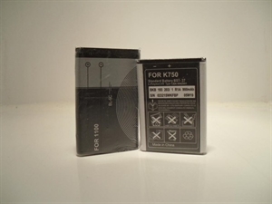 Picture of BL-5U Battery for Nokia,8800E,8900E,8900i