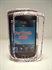 Picture of Blackberry Torch 9800 Leopard Case