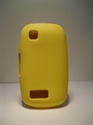 Picture of Nokia 200/201 Yellow Silicone Case