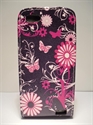 Picture of HTC One V Butterfly Floral Leather Case