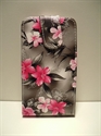 Picture of Nokia Lumia 710 Floral Leather Case