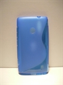 Picture of Nokia Lumia 520 Blue Gel case 