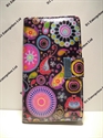 Picture of Nokia Lumia 625 Groovy Leather Wallet
