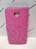 Picture of Nexus 6 Pink Diamond Leather Case