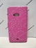 Picture of Nokia Lumia 535 Pink Diamond Leather Wallet 