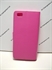 Picture of Huawei Y3 Pink Leather Wallet Style Case