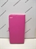 Picture of Huawei P8 Pink Leather Wallet Case