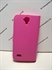 Picture of Huawei Y5/Y650 Pink Leather Wallet Case