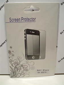 Picture of Two Anti Glare Screen Protector For Samsung Galaxy Mini