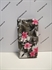 Picture of HTC One M10 Grey Floral Leather Wallet Case