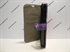 Picture of HTC Desire 310 Butterfly Leather Case