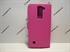 Picture of LG K8 Pink Leather Wallet Book Case