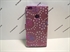 Picture of Huawei P8 Lite 2017 Lavender Floral Glitter Wallet Case