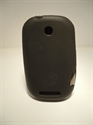 Picture of Samsung i5500/i5501 Black Gel Case