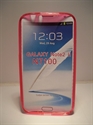 Picture for category Galaxy Note 2,N7100