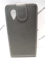 Picture of LG E980 Black Leather Flip Case